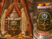 Monday Bhasma Aarti: Mahakal Adorned With Silver Tripund, Crescent and Sacred Flower Garlands Lord Mahakal adorned with silver Tripund and fresh flower garlands during Monday Bhasma Aarti.