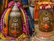 Mahakal’s Majestic ‘Raja Swaroop’ Unveiled During Saturday Bhasma Aarti in Ujjain Lord Mahakal adorned in silver Tripund and floral garlands during Saturday Bhasma Aarti in Ujjain.