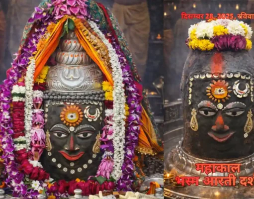 Sunday Bhasma Aarti: Baba Mahakal Appears in a Divine Floral and Ash-Adorned Form Sunday Bhasma Aarti darshan of Baba Mahakal at Mahakaleshwar Temple in Ujjain.