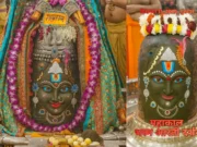 Mahakal Bhasma Aarti: Divine Thursday Darshan, Vaishnav Tilak & Royal Shringar Lord Mahakal adorned with Vaishnav Tilak and royal shringar during Thursday Mahakal Bhasma Aarti in Ujjain.
