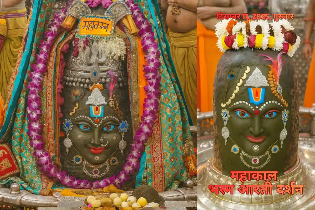 thursday-mahakal-bhasma-aarti-10-dec-2025 Lord Mahakal adorned with Vaishnav Tilak and royal shringar during Thursday Mahakal Bhasma Aarti in Ujjain.