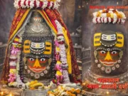 Tuesday Bhasma Aarti: Lord Mahakal Adorned with Divine Bhang Shringar After Panchamrit Abhishek Tuesday Bhasma Aarti rituals underway at Mahakaleshwar Temple in Ujjain with Panchamrit Abhishek.