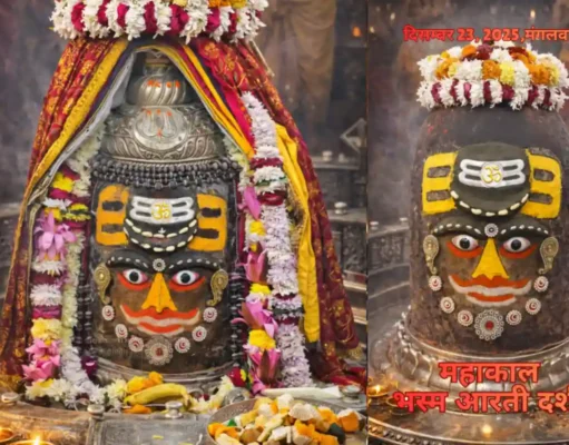 Tuesday Bhasma Aarti: Lord Mahakal Adorned with Divine Bhang Shringar After Panchamrit Abhishek Tuesday Bhasma Aarti rituals underway at Mahakaleshwar Temple in Ujjain with Panchamrit Abhishek.