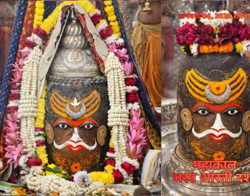 4 AM Bhasma Aarti at Mahakal Temple Draws Large Crowd of Devotees Priests perform early morning Bhasma Aarti at Mahakaleshwar Temple in Ujjain