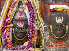 Monday Bhasma Aarti: Silver Crescent, Rudraksha Crown Adorn Mahakal in Ujjain Monday morning Bhasma Aarti rituals at Shri Mahakaleshwar Temple in Ujjain.