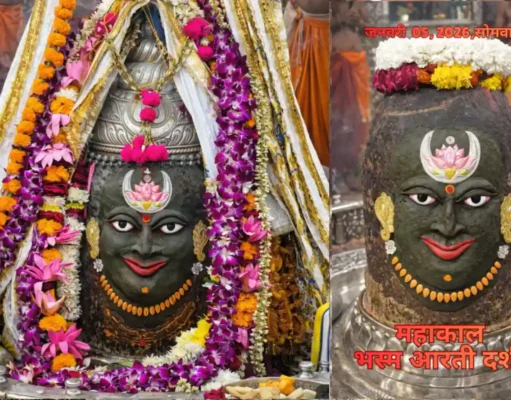 Monday Bhasma Aarti: Silver Crescent, Rudraksha Crown Adorn Mahakal in Ujjain Monday morning Bhasma Aarti rituals at Shri Mahakaleshwar Temple in Ujjain.