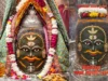 Wednesday Bhasma Aarti: Mahakal Adorned in Silver Tripundra at Dawn Lord Mahakal adorned with silver Tripundra and rudraksha during Wednesday Bhasma Aarti in Ujjain.