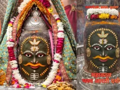 Wednesday Bhasma Aarti: Mahakal Adorned in Silver Tripundra at Dawn Lord Mahakal adorned with silver Tripundra and rudraksha during Wednesday Bhasma Aarti in Ujjain.