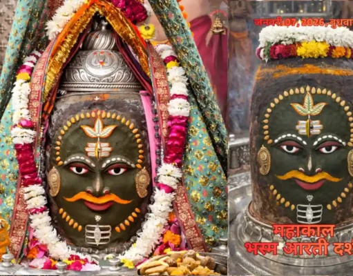 Wednesday Bhasma Aarti: Mahakal Adorned in Silver Tripundra at Dawn Lord Mahakal adorned with silver Tripundra and rudraksha during Wednesday Bhasma Aarti in Ujjain.