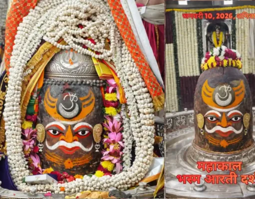 Dawn Bhasma Aarti Reveals Mahakal’s Divine Form in Ujjain Devotees attend early morning Bhasma Aarti at Mahakaleshwar Temple in Ujjain.