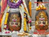 Saturday Bhasma Aarti: Mahakal Adorned in Royal Form at Ujjain Temple Priests performing Saturday Bhasma Aarti of Lord Mahakal at Mahakaleshwar Temple in Ujjain